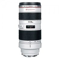 canon ef 70-200mm f2.8 l is ii usm