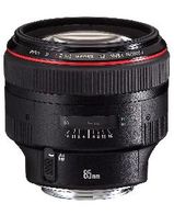 canon ef 85mm f1.2 l ii usm