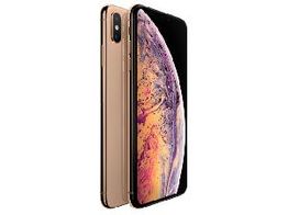 iphone xs 512gb