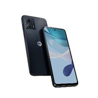 moto g53 4gb 128gb