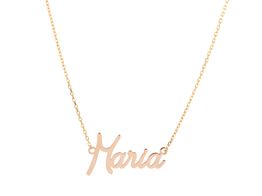 cadena nombre estilo millenium sunset personalizable