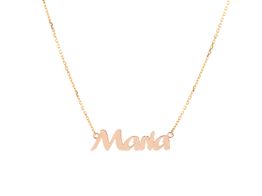 cadena con nombre estilo forte personalizable