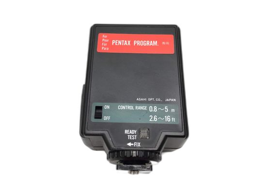 accesorio flash pentax af-200sa