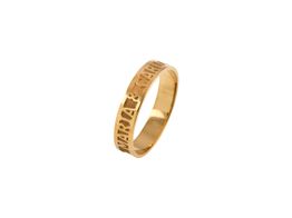 alian&ccedil;a ouro 18k con sem pedra 