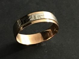 alianza oro 18k 