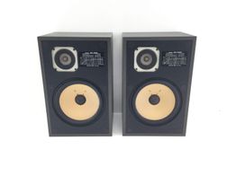 altavoces hifi akai sr-1025