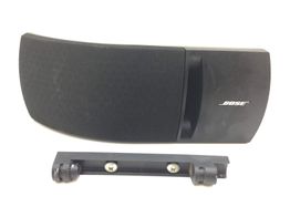 altavoces hifi bose 161 tm rihgt