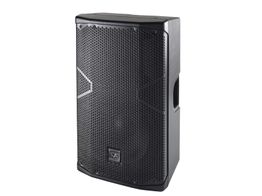 altavoces hifi das audio altea 412