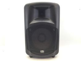 altavoces hifi das dr-512