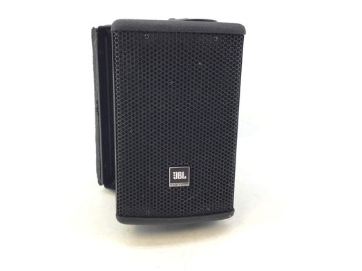 colunas hifi jbl ac15