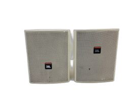 altavoces hifi jbl control 25