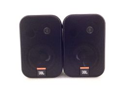 altavoces hifi jbl control one xtreme