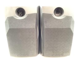 altavoces hifi pioneer s-p470