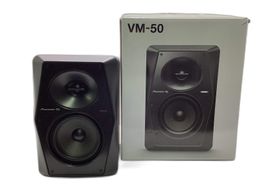 altavoces hifi pioneer vm-50
