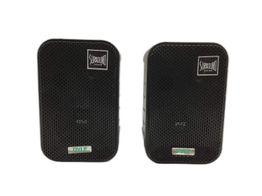 altavoces hifi pyle pdwr30b