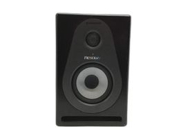 altavoces hifi