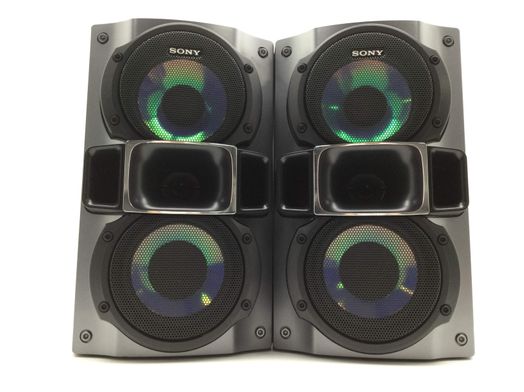 altavoces hifi sony ss-rg595
