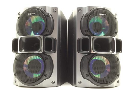altavoces hifi sony ss-rg595