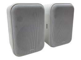 altavoces hifi tannoy vms 1-wh
