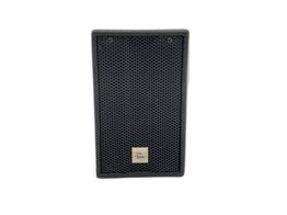 altavoces hifi the box pro achat 104a