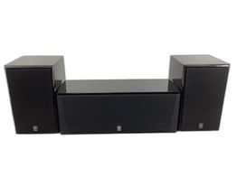 altavoces hifi yamaha ns-c444