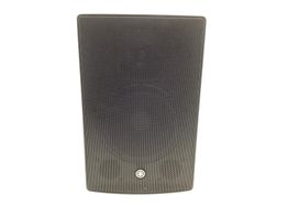 altavoces hifi yamaha vxs8