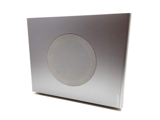 altavoces home cinema belson bsa-4510