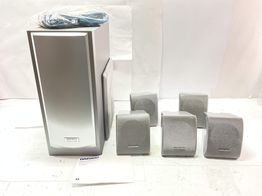 altavoces home cinema daewoo sin