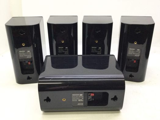 altavoces home cinema denon dsw-1312