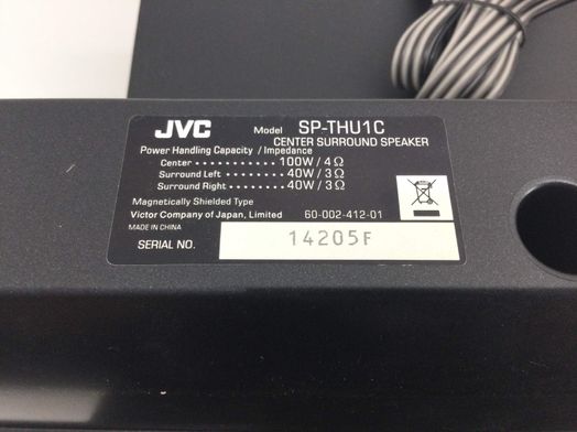 altavoces home cinema jvc sp-thu1