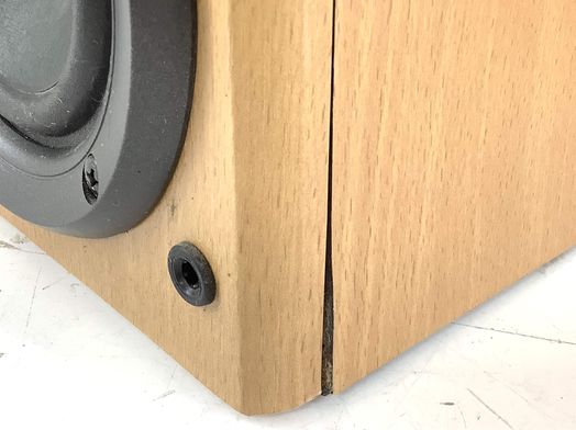 altavoces home cinema kenwood cr-177w