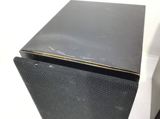 altavoces home cinema yamaha ns-c10mmt