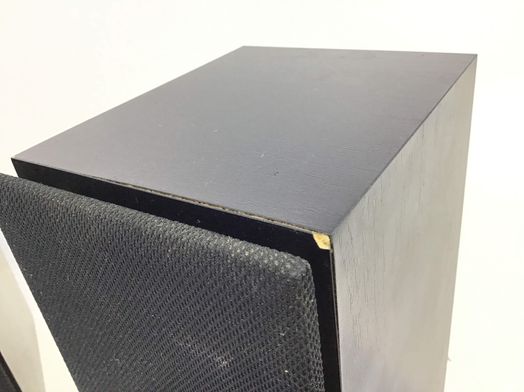 altavoces home cinema yamaha ns-c10mmt