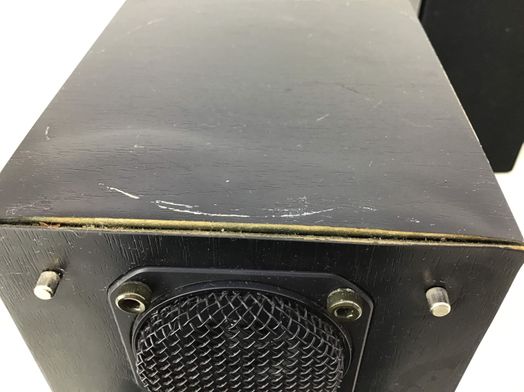 altavoces home cinema yamaha ns-c10mmt