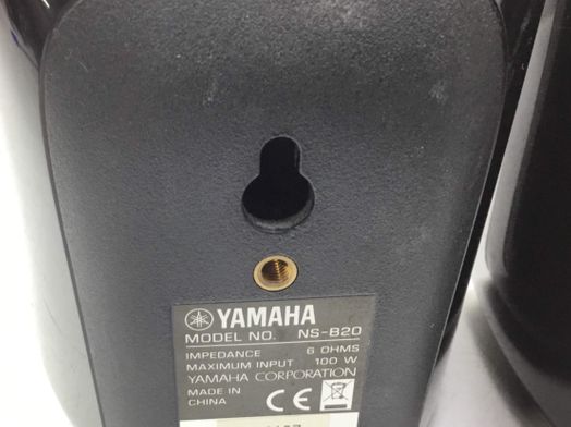 altavoces home cinema yamaha ns-sw20