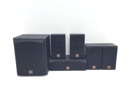 altavoces home cinema yamaha sw-p40/ ns-m40