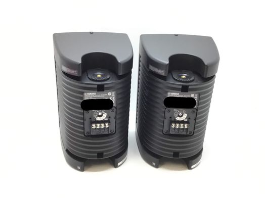 altavoces home cinema yamaha vs4