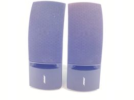 altavoces pc bose 161