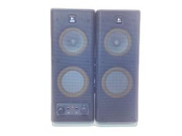 altavoces pc logitech s-0264b