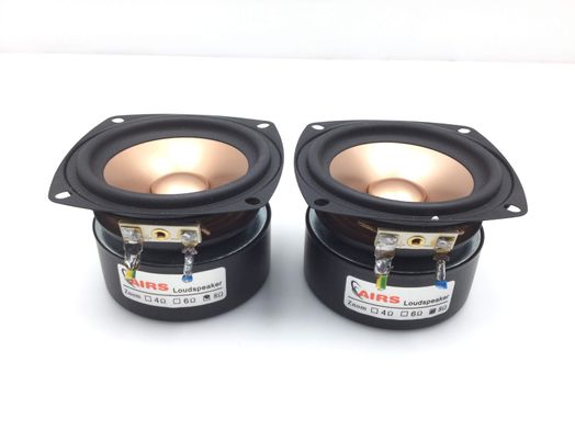 altavoces airs loudspeaker