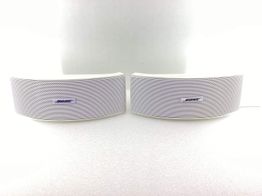Altavoz Empotrable Bose 151 se Right