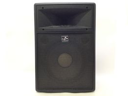 altavoz empotrable d.a.s ds-12