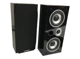 altavoz empotrable dynavoice lcr-4