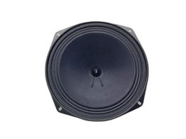 altavoz empotrable improve u-2650/8