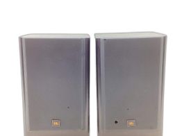altavoz empotrable jbl lx22