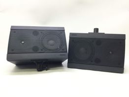 altavoz empotrable yamaha s55