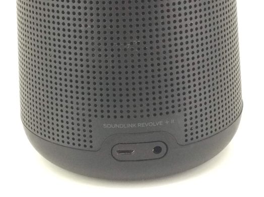 altavoz portatil bluetooth bose soundlink revolve ii