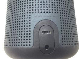 altavoz portatil bluetooth bose soundlink revolve