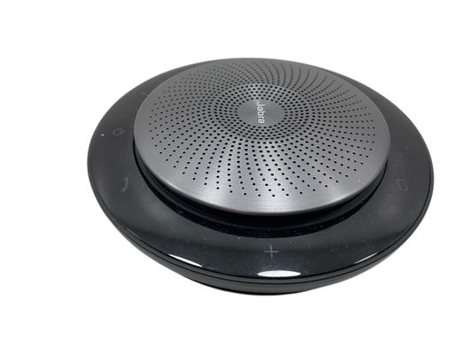 altavoz portatil bluetooth jabra speak 710