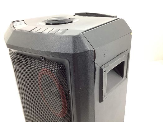 altavoz portatil bluetooth lg fh2